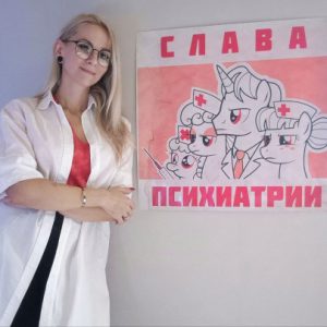 Фотография профиля dr-denisovskaya